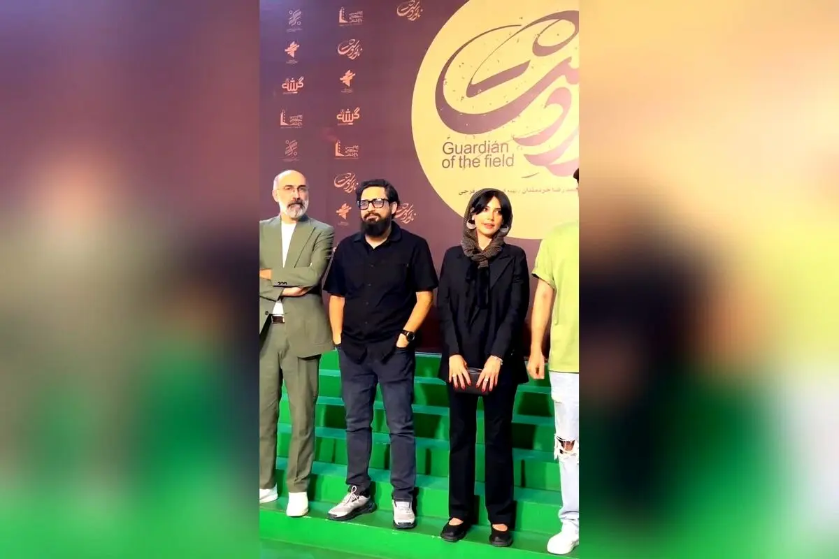 اکران مردمی فیلم سینمایی ناتوردشت در پردیس سینمایی باغ کتاب با حضور بازیگران و عوامل اصلی  
جشن اکران خصوصی فیلم ناتوردشت در باغ کتاب: حضور ستاره‌ها و عوامل ساخت در یک رویداد ویژه  
اکران مردمی ناتوردشت در باغ کتاب؛ تماشای فیلم همراه با حضور بازیگران و عو