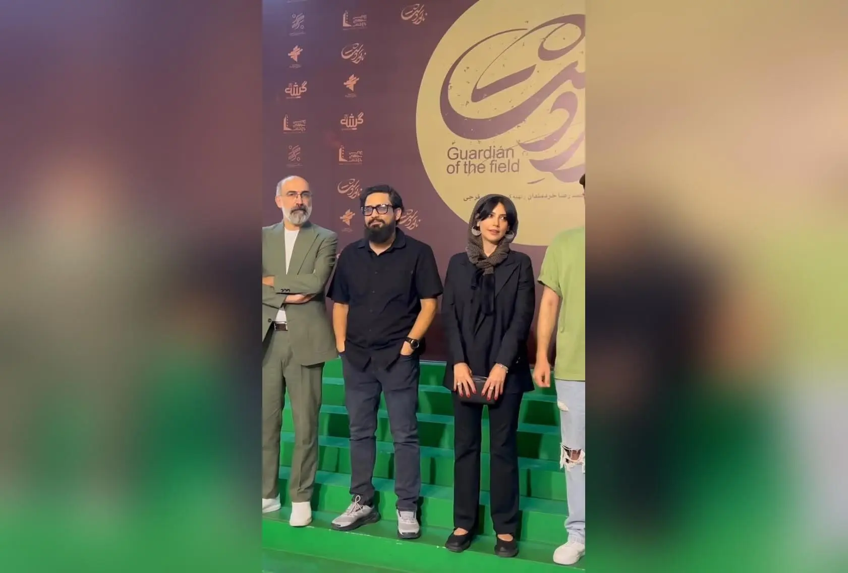 اکران مردمی فیلم سینمایی ناتوردشت در پردیس سینمایی باغ کتاب با حضور بازیگران و عوامل اصلی  
جشن اکران خصوصی فیلم ناتوردشت در باغ کتاب: حضور ستاره‌ها و عوامل ساخت در یک رویداد ویژه  
اکران مردمی ناتوردشت در باغ کتاب؛ تماشای فیلم همراه با حضور بازیگران و عو