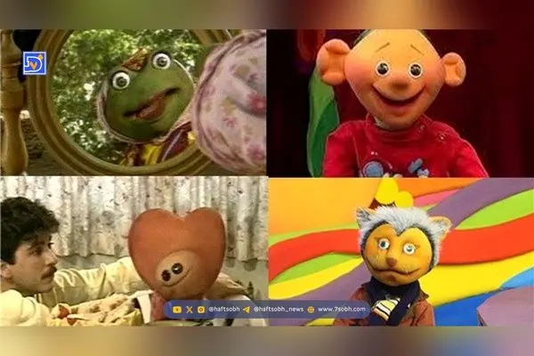 از کپل تا کلاه‌قرمزی: ۲۰ شخصیت عروسکی محبوب و نمادین تاریخ تلویزیون و سینمای ایران