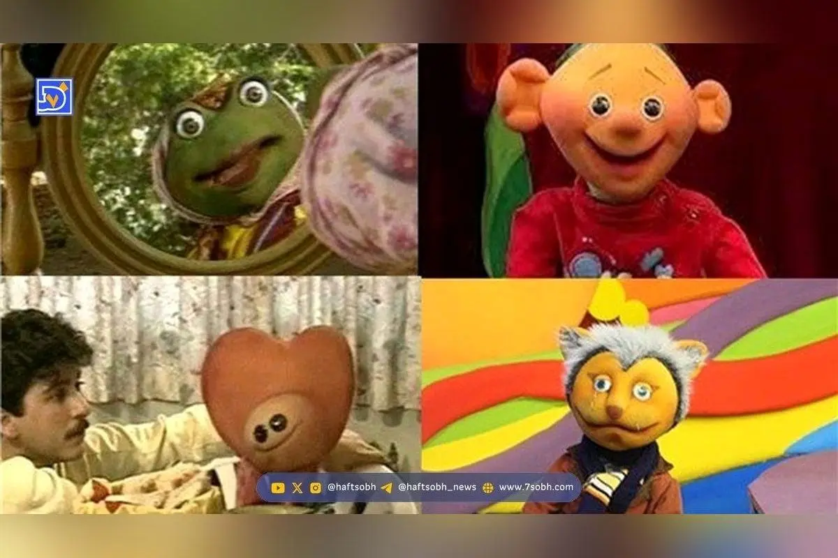 از کپل تا کلاه‌قرمزی: ۲۰ شخصیت عروسکی محبوب و نمادین تاریخ تلویزیون و سینمای ایران