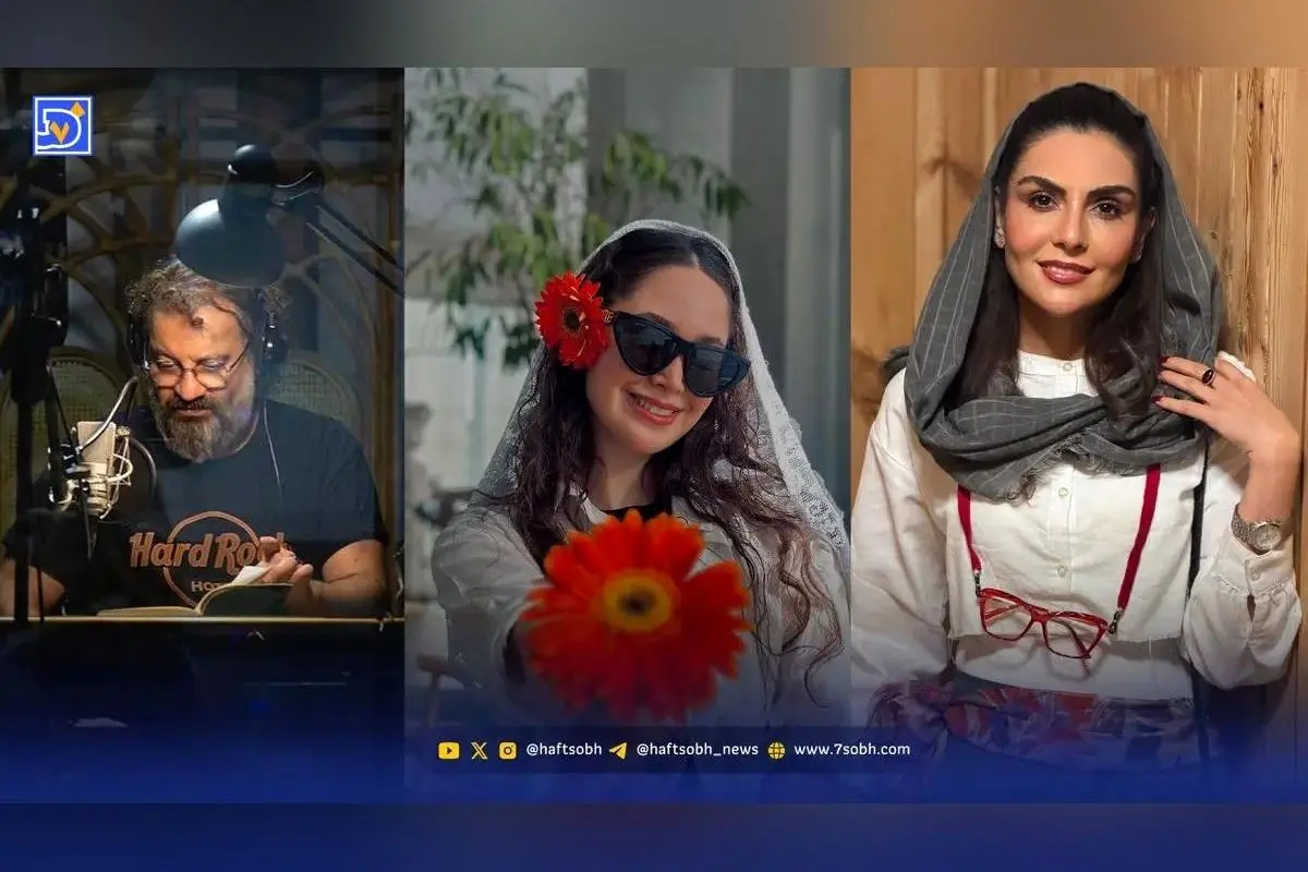 عصر سینما: تبریک‌های خاص تینا یلان، مهراب قاسم‌خانی، شیوا مکینیان و دخترشان در روز جهانی دختر