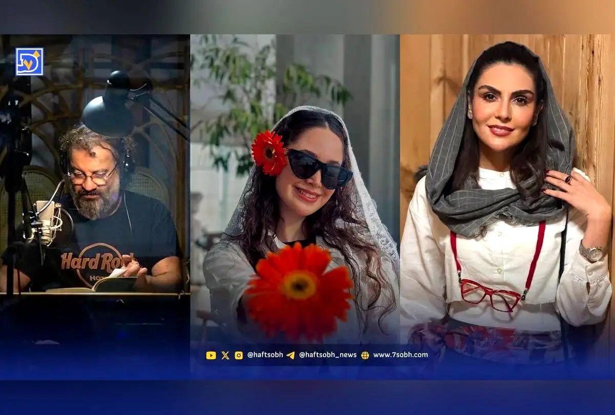عصر سینما: تبریک‌های خاص تینا یلان، مهراب قاسم‌خانی، شیوا مکینیان و دخترشان در روز جهانی دختر
