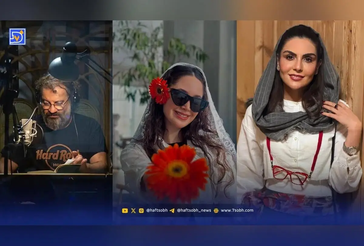 عصر سینما: تبریک‌های خاص تینا یلان، مهراب قاسم‌خانی، شیوا مکینیان و دخترشان در روز جهانی دختر