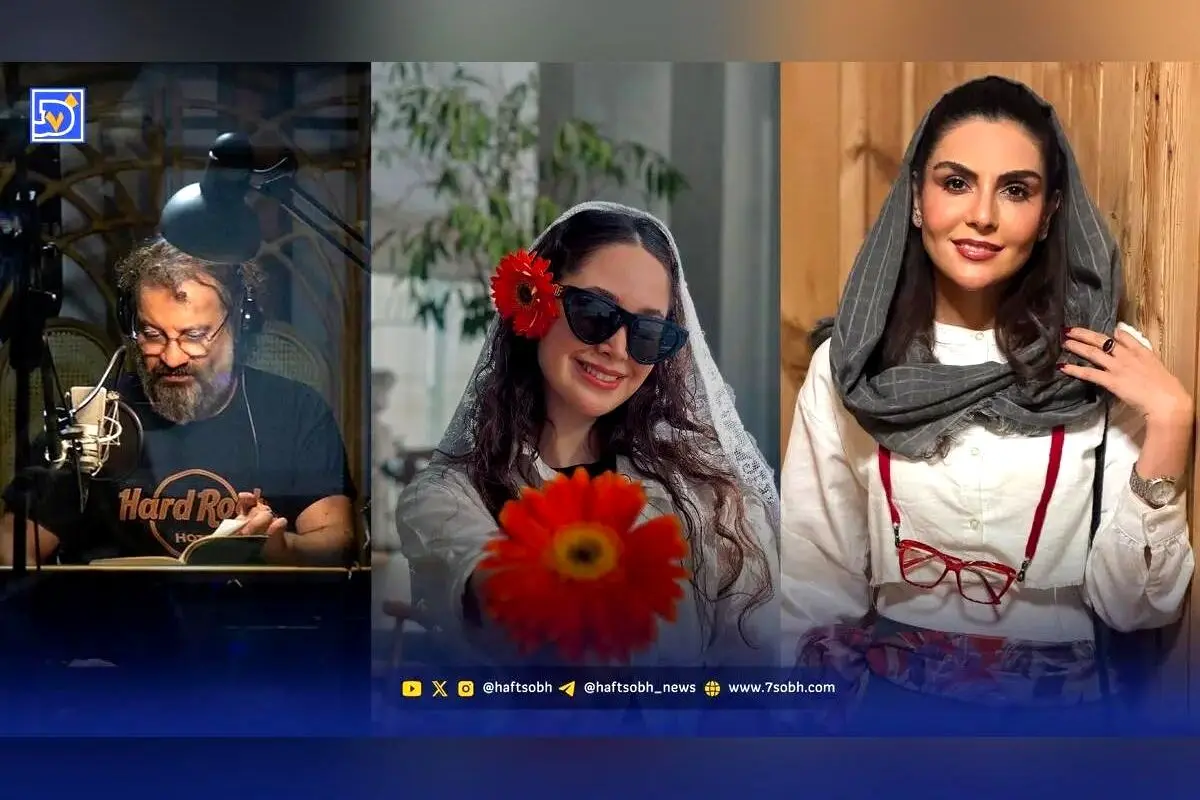 عصر سینما: تبریک‌های خاص تینا یلان، مهراب قاسم‌خانی، شیوا مکینیان و دخترشان در روز جهانی دختر