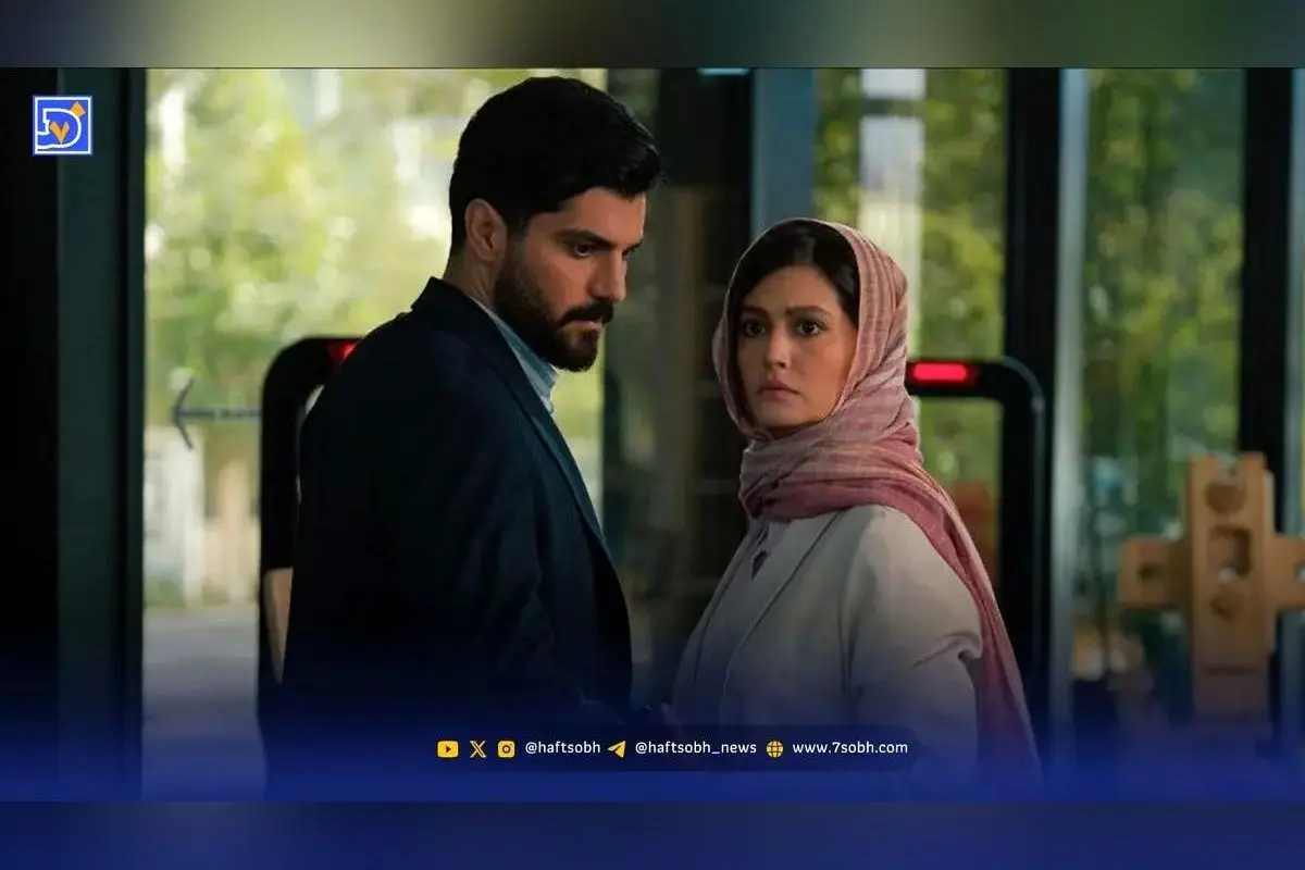 پایان داستان سریال «از یاد رفته» و عدم ساخت فصل دوم | عاشقانه‌های سینا مهراد و پردیس احمدیه