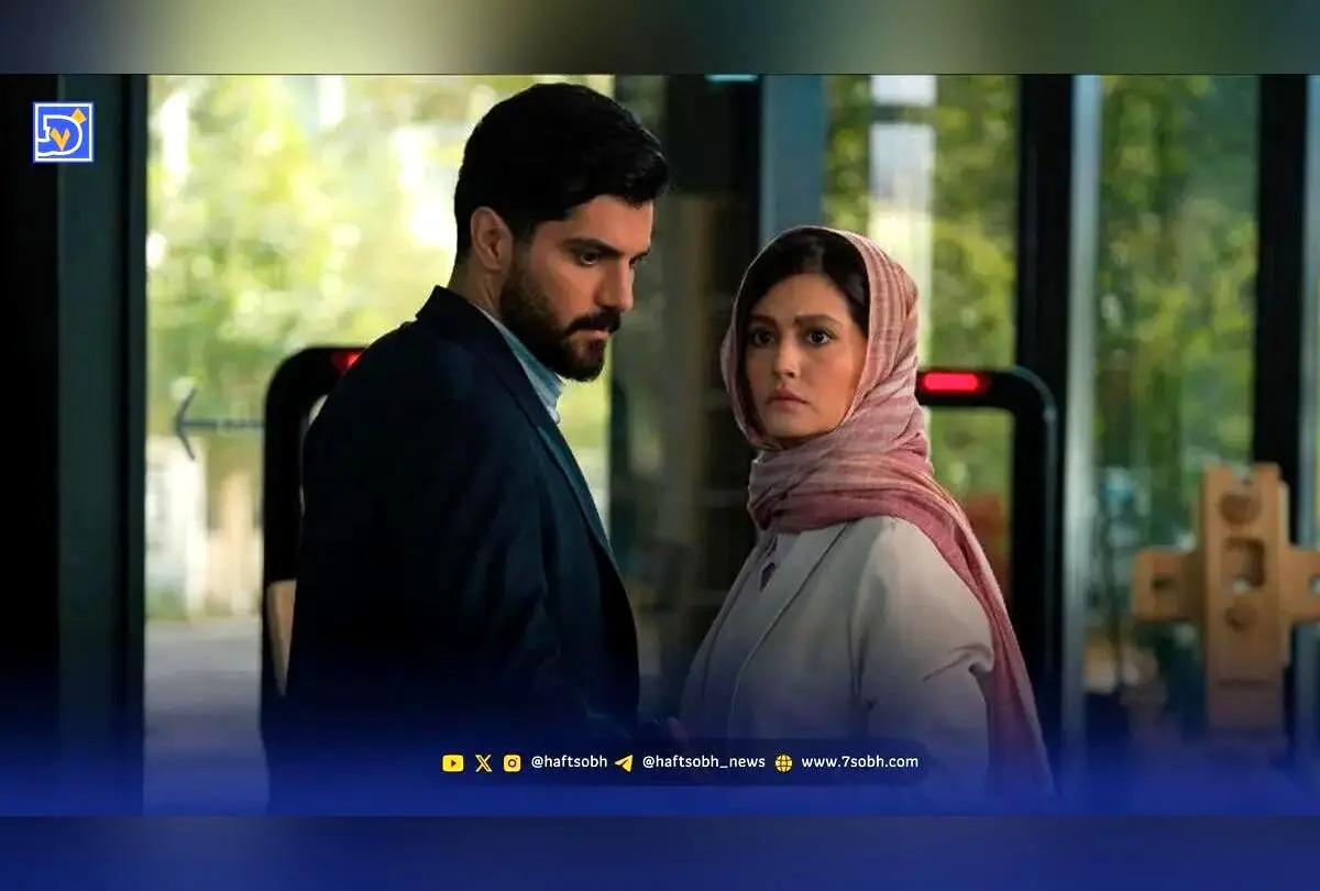 پایان داستان سریال «از یاد رفته» و عدم ساخت فصل دوم | عاشقانه‌های سینا مهراد و پردیس احمدیه