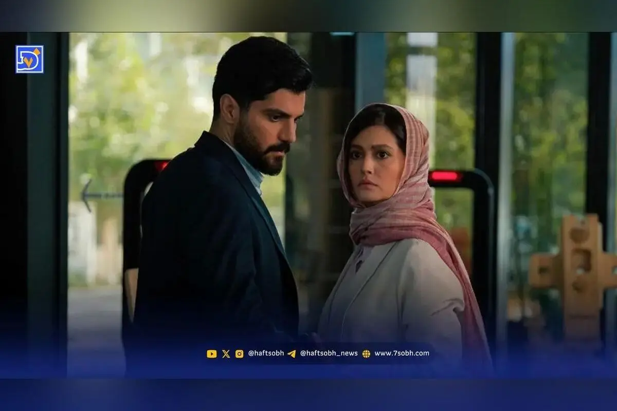 پایان داستان سریال «از یاد رفته» و عدم ساخت فصل دوم | عاشقانه‌های سینا مهراد و پردیس احمدیه