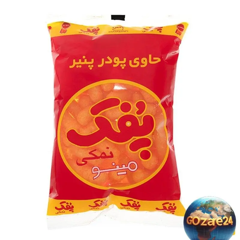 سوئیس هم بری، بهترین سوغاتی ایران، پفک نمکی! 