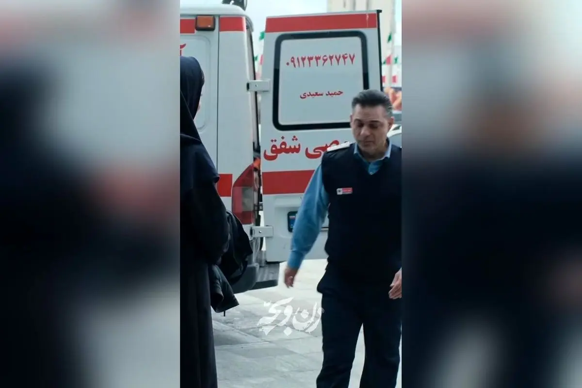 فیلم «زن و بچه» با بازی پری ناز ایزدیار و پیمان معادی در جشنواره کن و در حال حاضر در سینماهای کشور | کارگردانی سعید روستایی