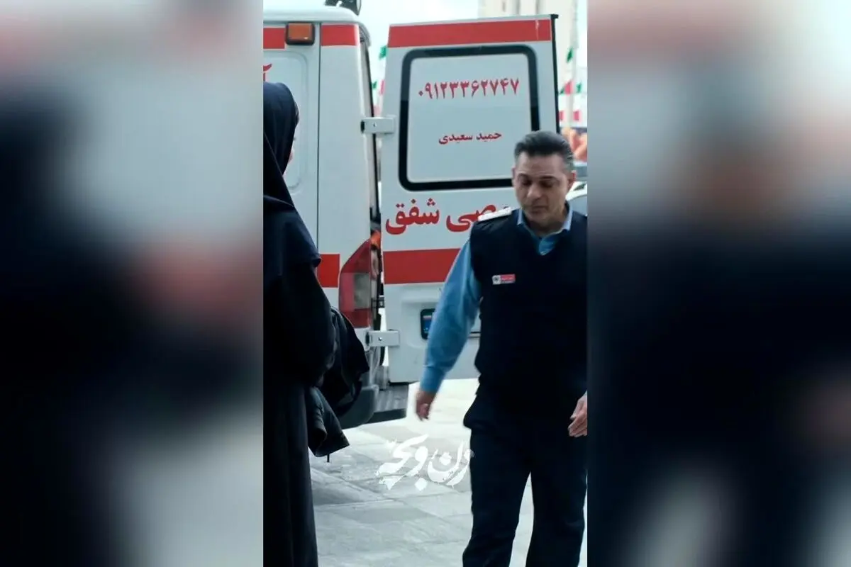 فیلم «زن و بچه» با بازی پری‌ ناز ایزدیار و پیمان معادی در جشنواره کن و در حال حاضر در سینماهای کشور | کارگردانی سعید روستایی