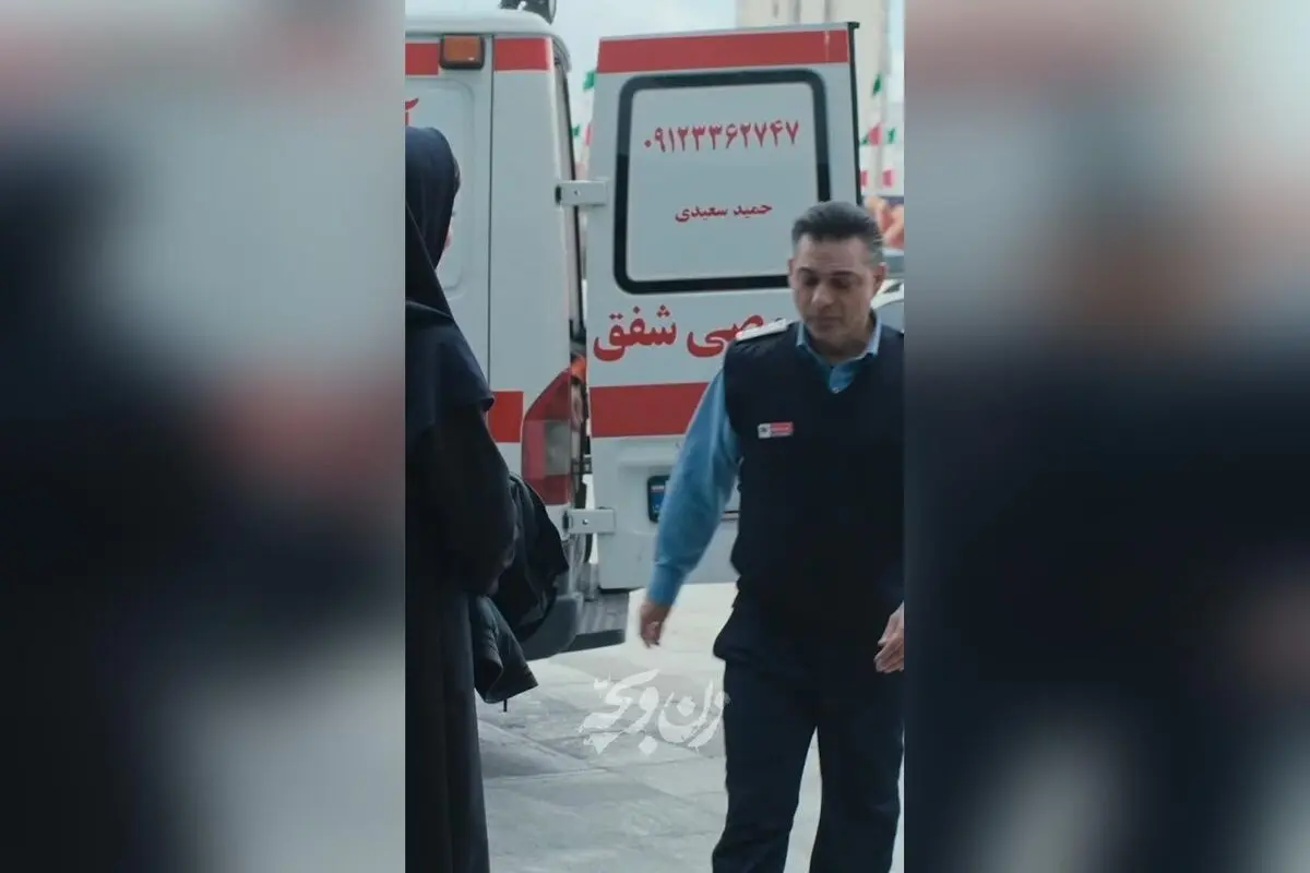 فیلم «زن و بچه» با بازی پری‌ ناز ایزدیار و پیمان معادی در جشنواره کن و در حال حاضر در سینماهای کشور | کارگردانی سعید روستایی