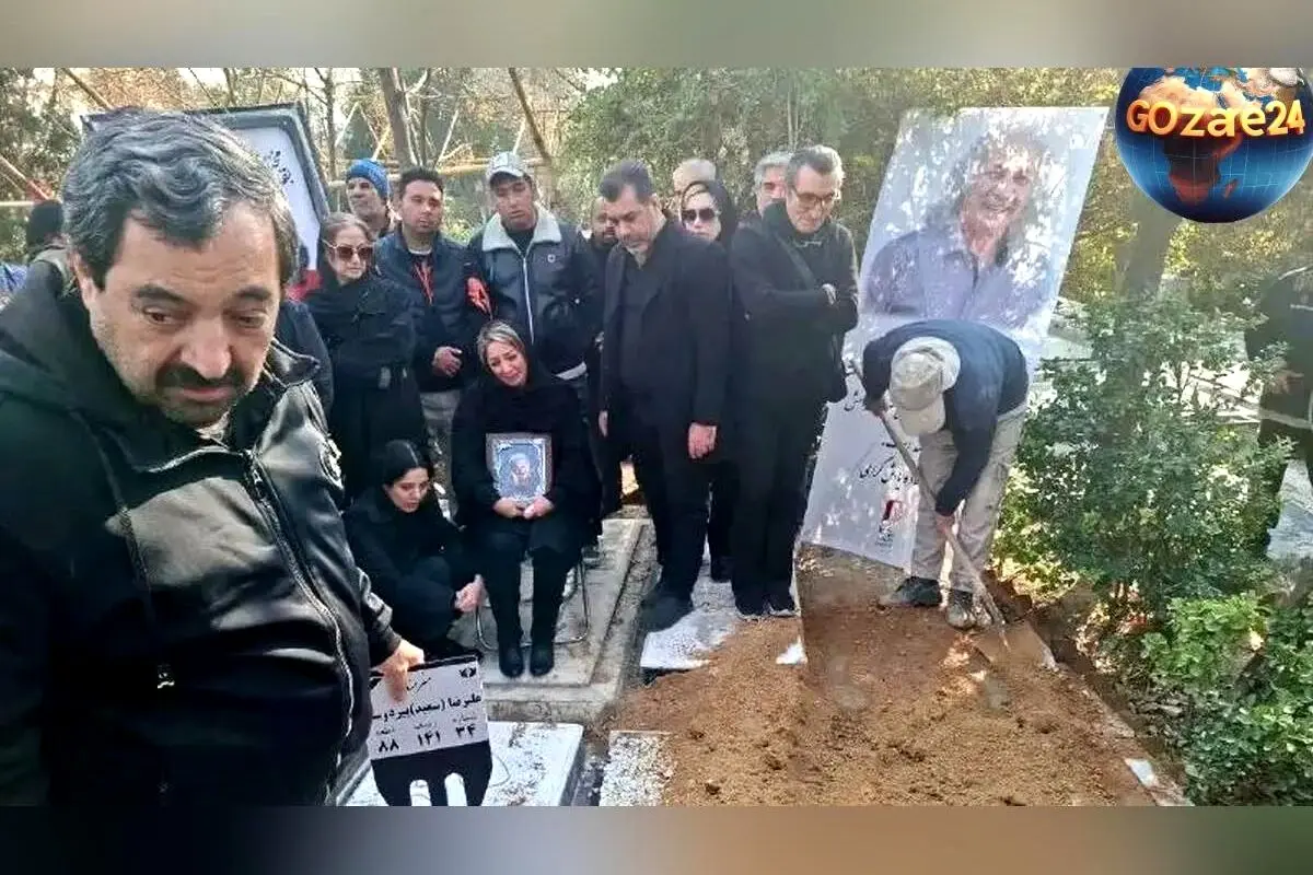 عکس‌ها و لحظات غم‌انگیز خاکسپاری سعید پیردوست با حضور هنرمندان در قطعه هنرمندان بهشت زهرا