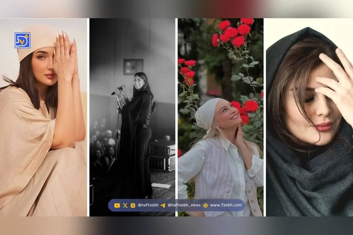 ستاره‌های محبوب در دنیای هنر و مد؛ از رز رضوی و مریم کاویانی تا ملینا تاج و سوگند افشین‌نیا