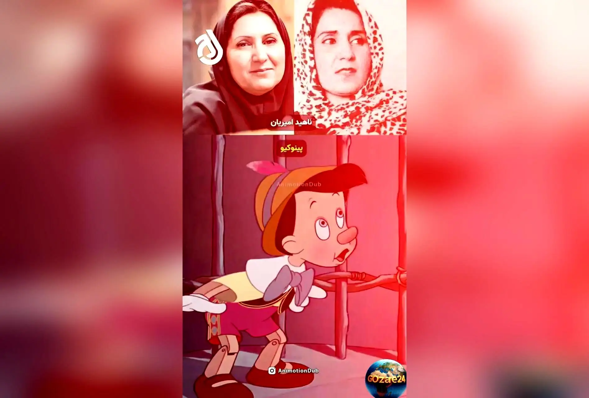 تصاویر و صدای شخصیت‌های کارتونی نوستالژیک؛ وداع با دوبلورهای ماندگار انیمیشن‌های دیزنی