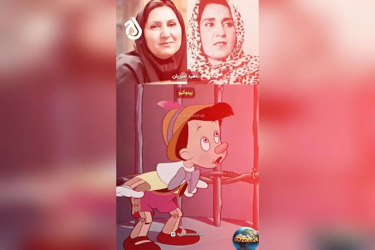 تصاویر و صدای شخصیت‌های کارتونی نوستالژیک؛ وداع با دوبلورهای ماندگار انیمیشن‌های دیزنی