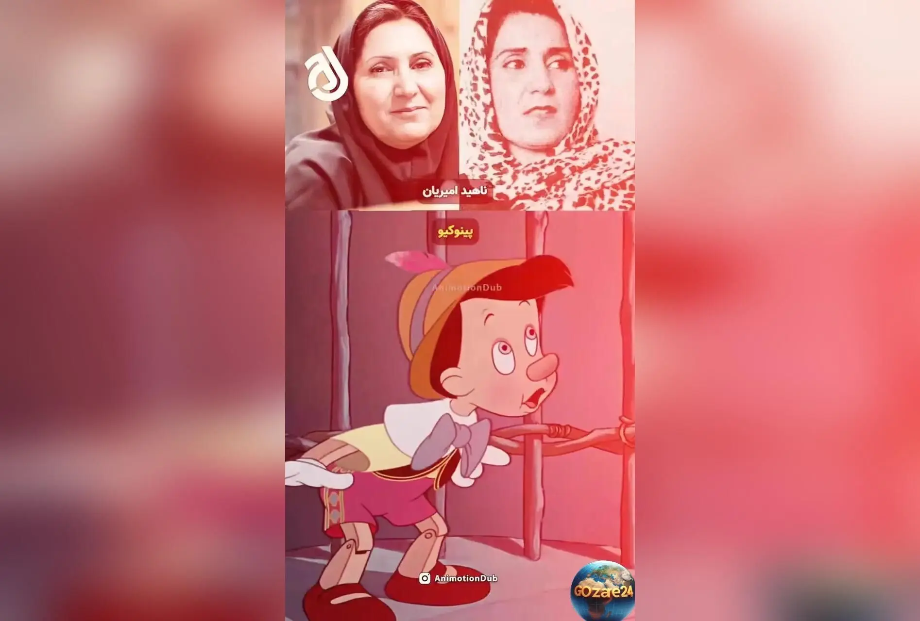 تصاویر و صدای شخصیت‌های کارتونی نوستالژیک؛ وداع با دوبلورهای ماندگار انیمیشن‌های دیزنی