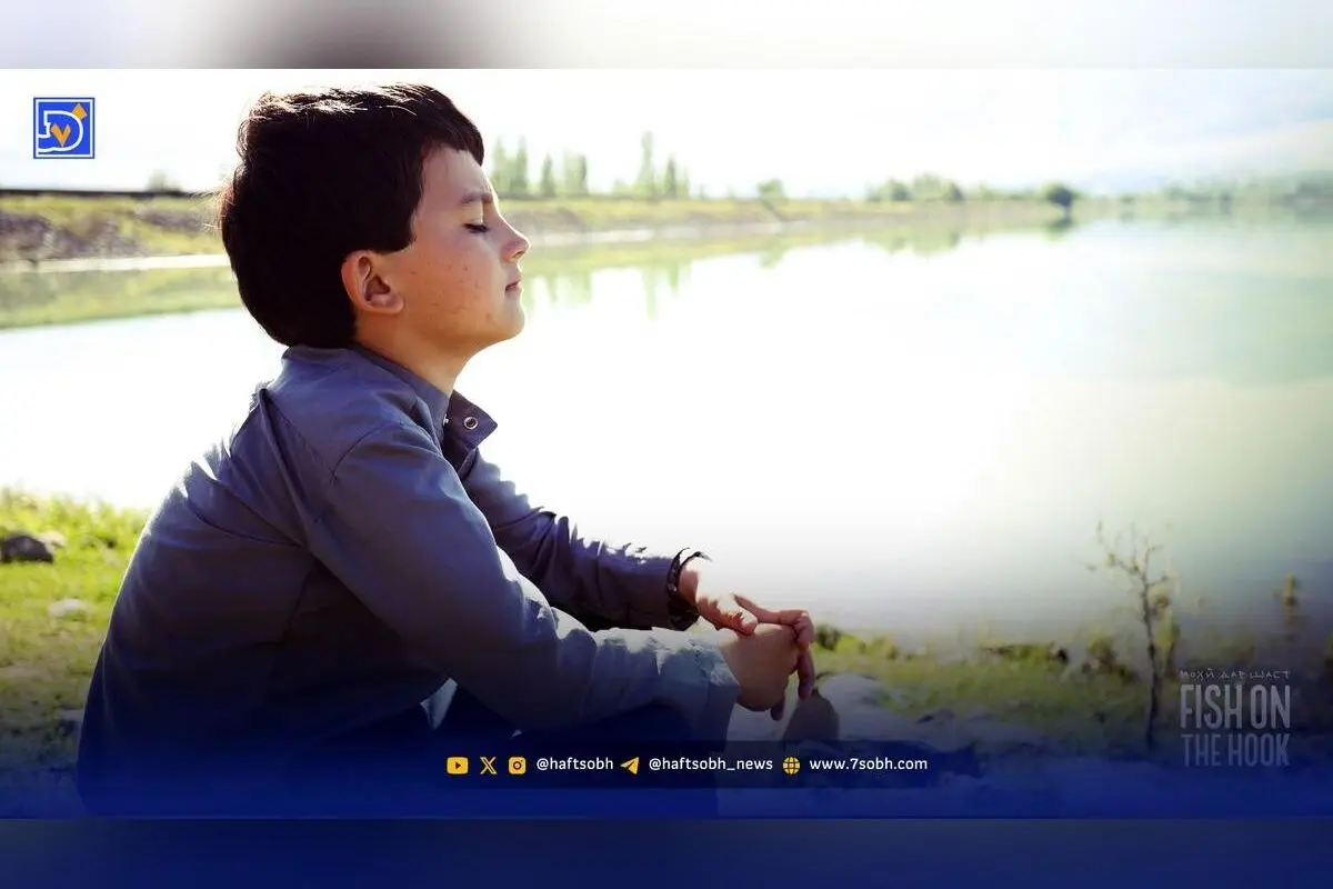 سفر در مسیر رهایی و کشف درون: نقد فیلم «ماهی در قلاب» اثر محی‌الدین مظفر
