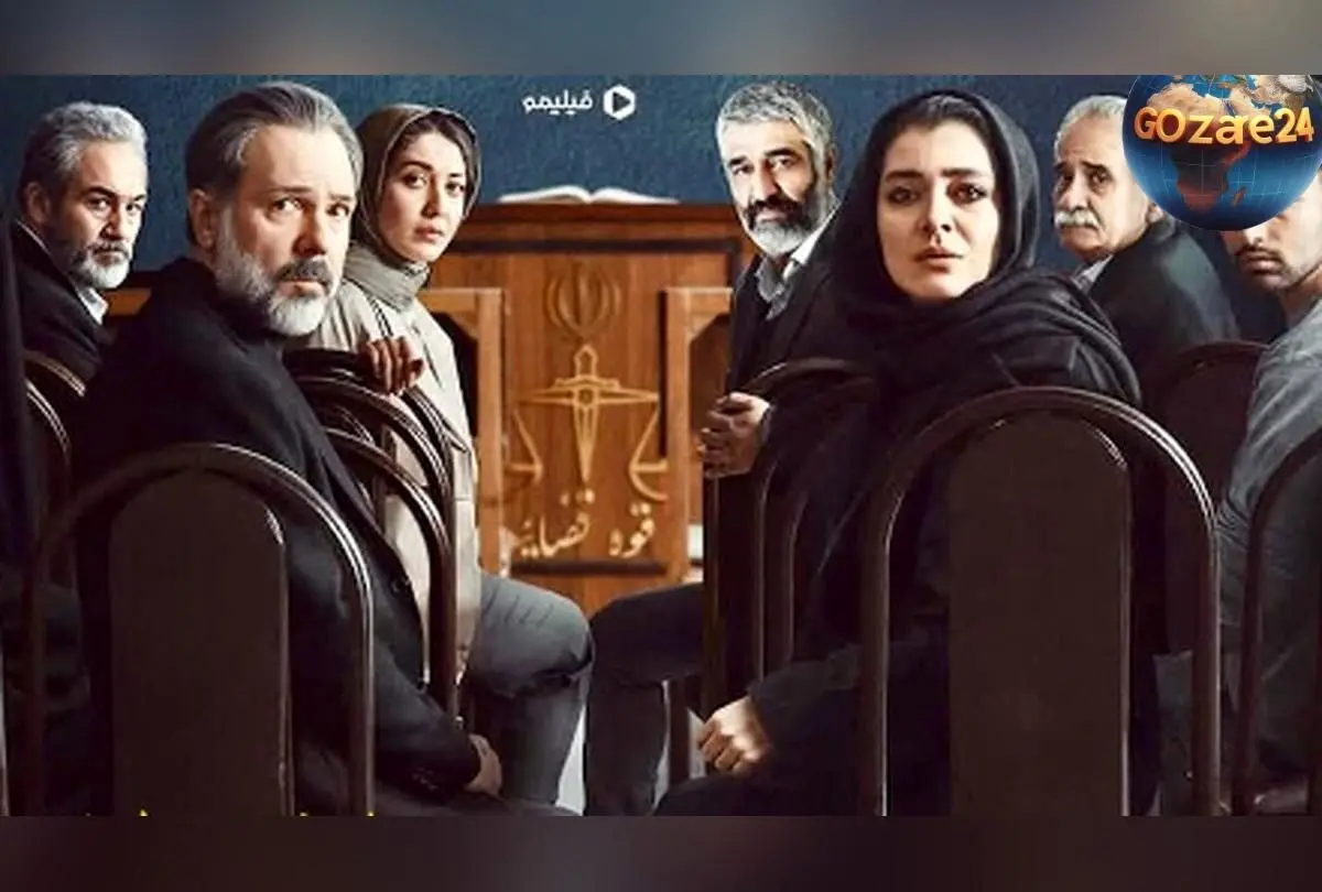 تصاویر و بیوگرافی بازیگران سریال محکوم همراه با عکس‌های خانوادگی و زندگی شخصی آنها