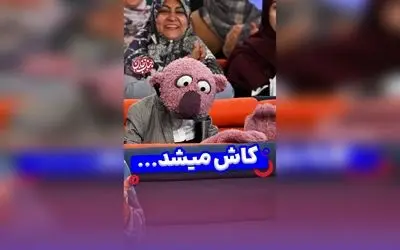 جناب خان در کنار درد مردم؛ کاش می‌شد واقعاً غم و ناراحتی‌هایشان را گریم کرد!