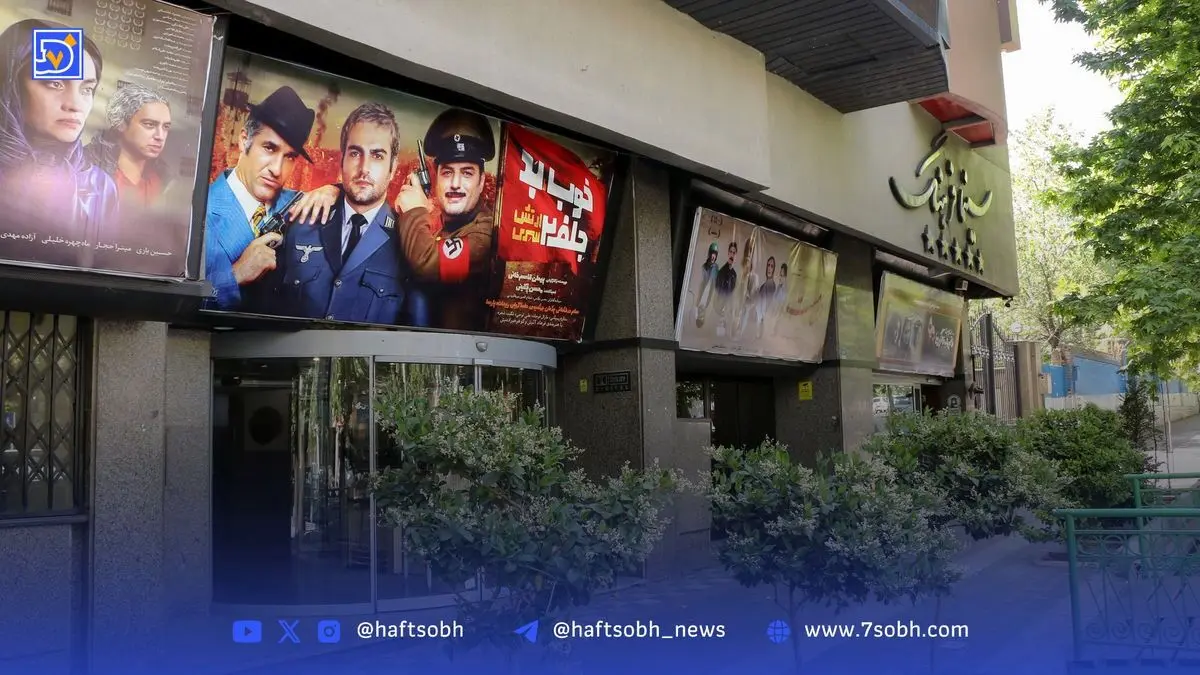 دلایل کاهش استقبال از سینما در ایران و راهکارهای نجات صنعت سرگرمی