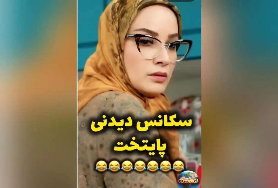 سکانس خنده‌دار و جذاب سریال پایتخت؛ وقتی فهیمه می‌دونه نقی می‌شنوه ولی نمی‌تونه ثابت کنه!
