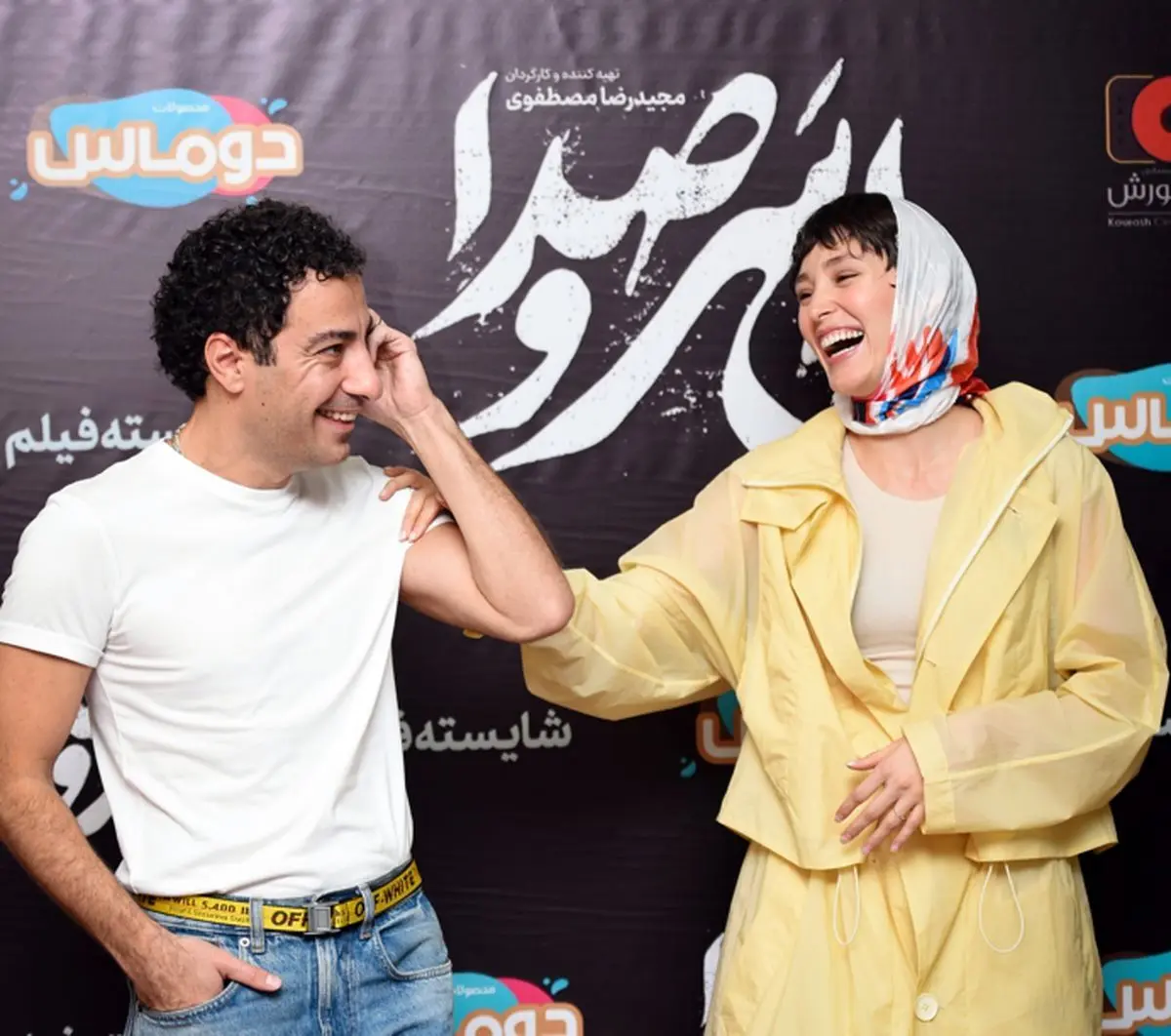 نوید محمدزاده موقتاً از اینستاگرام رفت؛ واکنش همسرش پس از حواشی و انتقادات