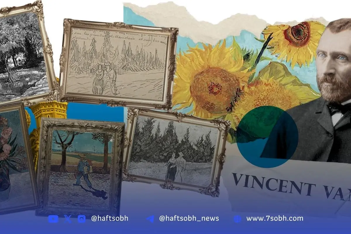 راز گم‌شده اثر ون‌گوگ در تهران؛ ارثیه خانوادگی فرمانفرمائیان به مارینا پیکاسو در حراج ساتبیز