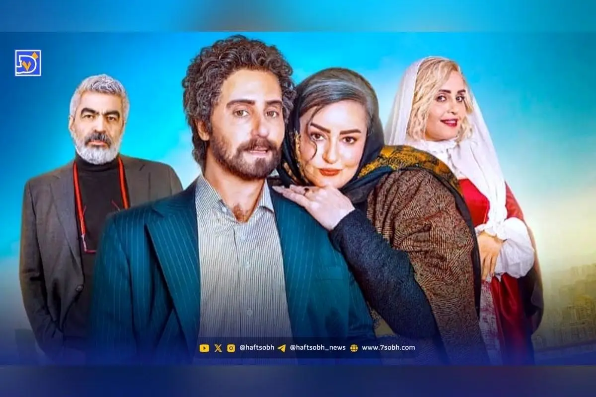 داستان جنجالی و نقش متفاوت الناز شاکردوست در فیلم «کج پیله» + زمان اکران، بازیگران و حواشی جدید