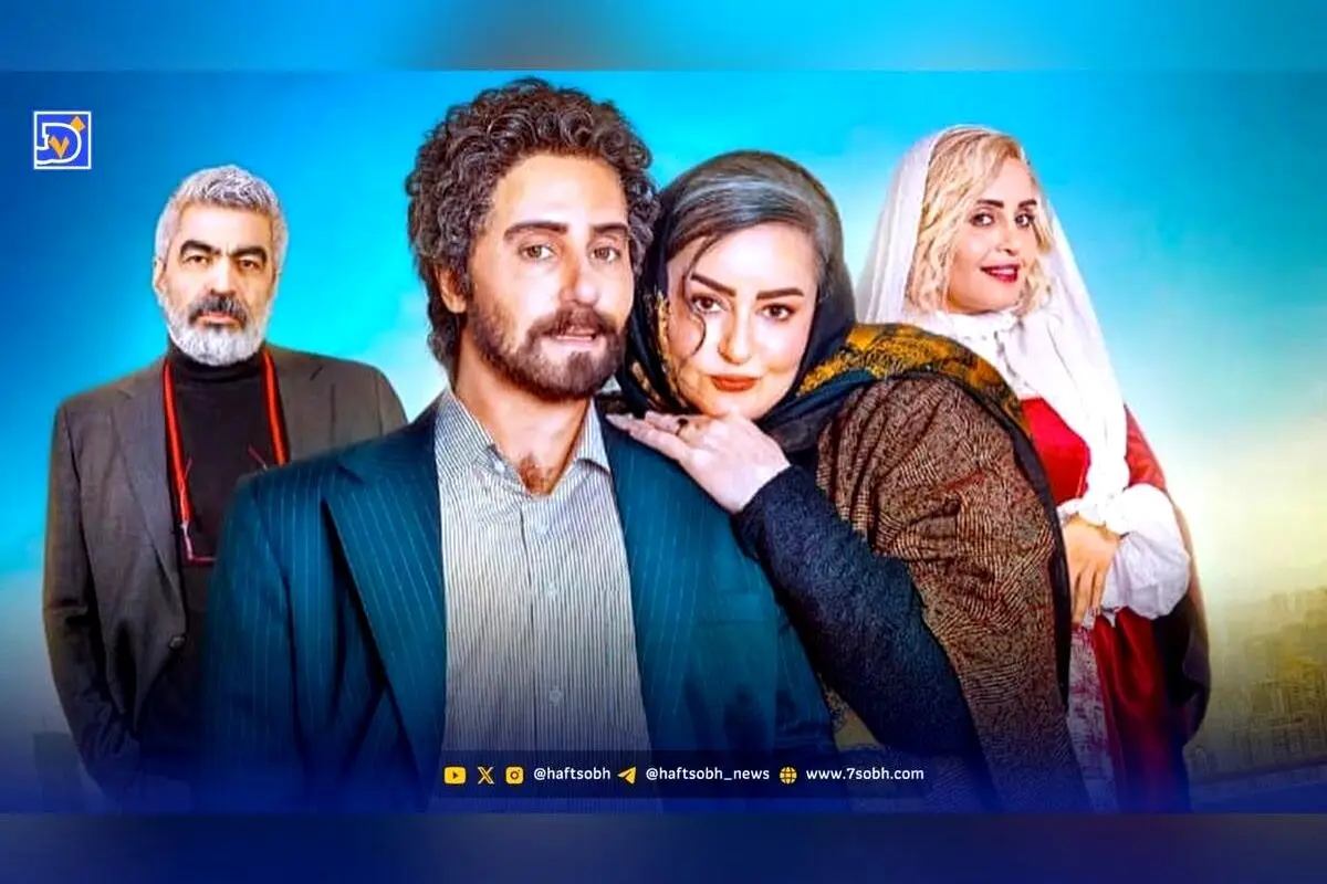 داستان جنجالی و نقش متفاوت الناز شاکردوست در فیلم «کج پیله» + زمان اکران، بازیگران و حواشی جدید