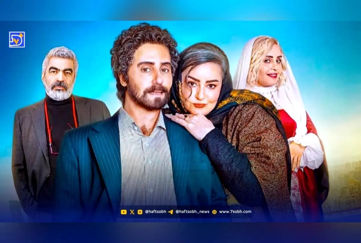 داستان جنجالی و نقش متفاوت الناز شاکردوست در فیلم «کج پیله» + زمان اکران، بازیگران و حواشی جدید