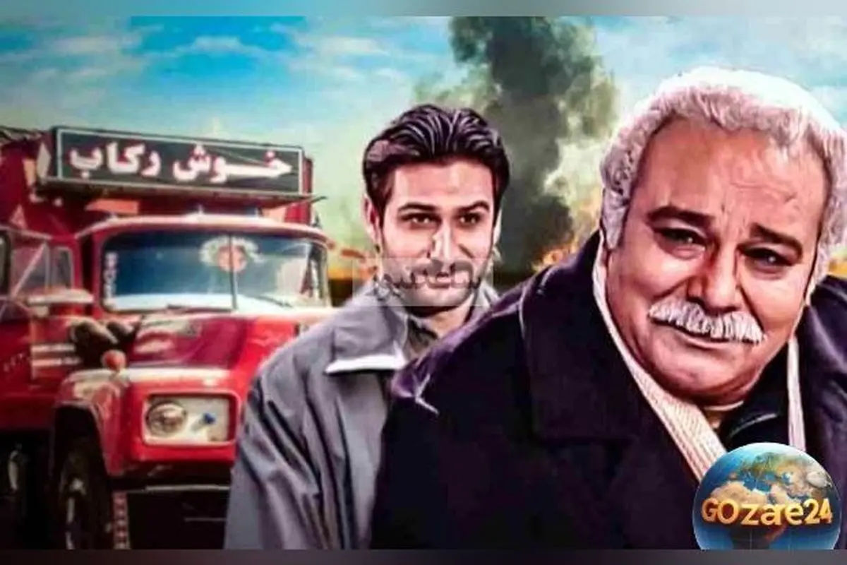 درگذشت محمد کاسبی، خوش رکاب سینمای ایران؛ وداع با هنرمندی مهربان و فرهیخته