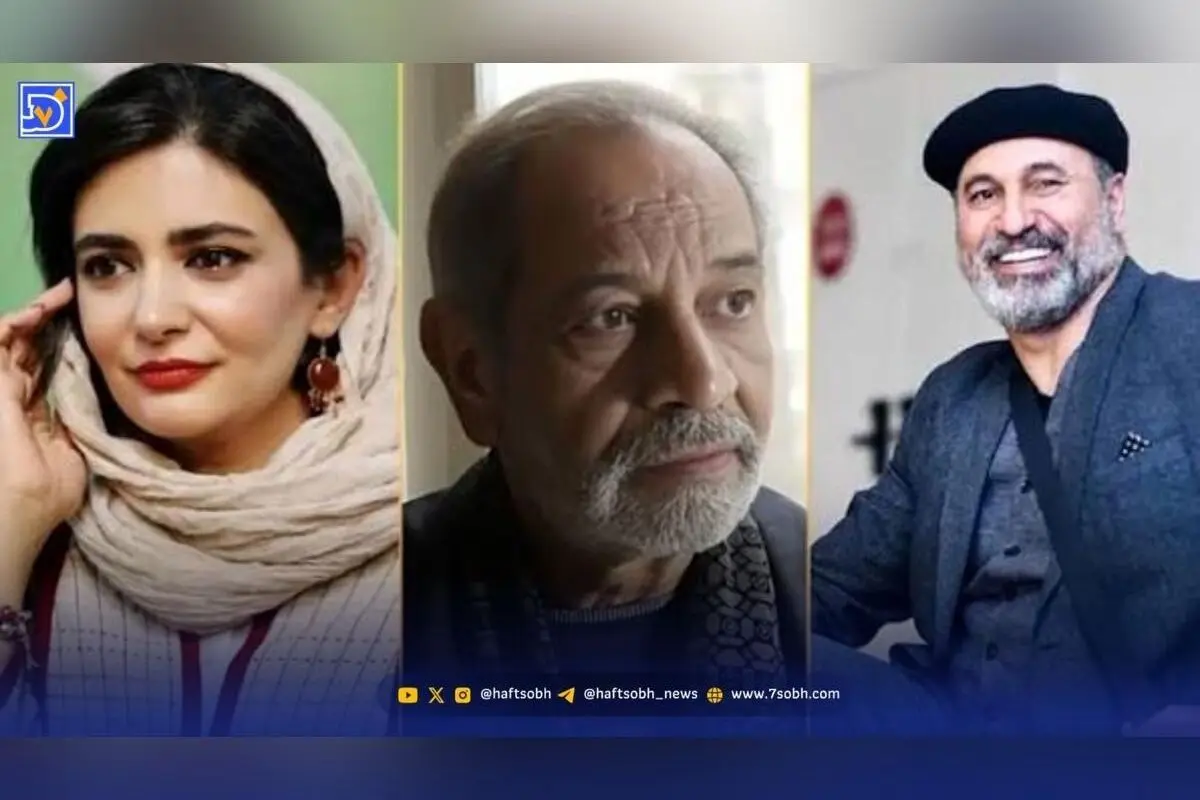 چهره‌های محبوب سینمای ایران با ریشه عربی و خوزستانی؛ ستارگان جنوب در صنعت هنر