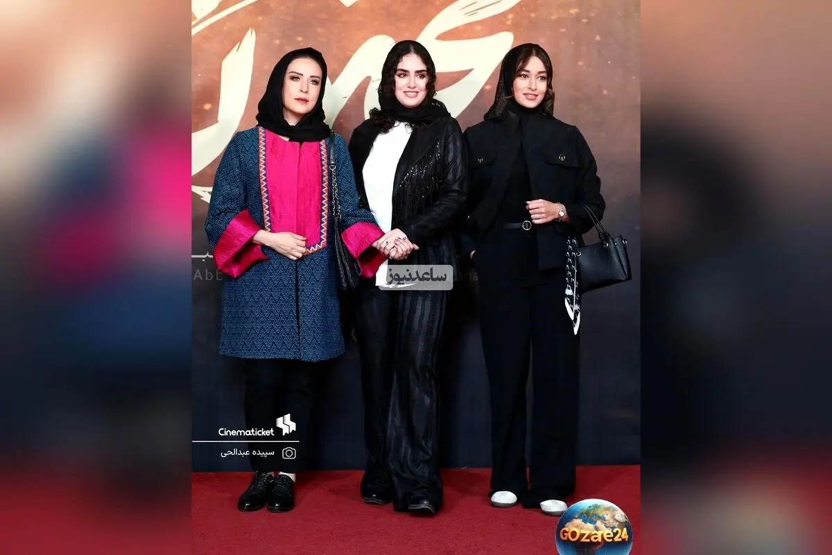 مدل‌های مانتو شیک و مجلسی بازیگران ایرانی در اکران فیلم «مجنون»؛ استایل‌های خاص و الهام‌بخش در مراسم هنری