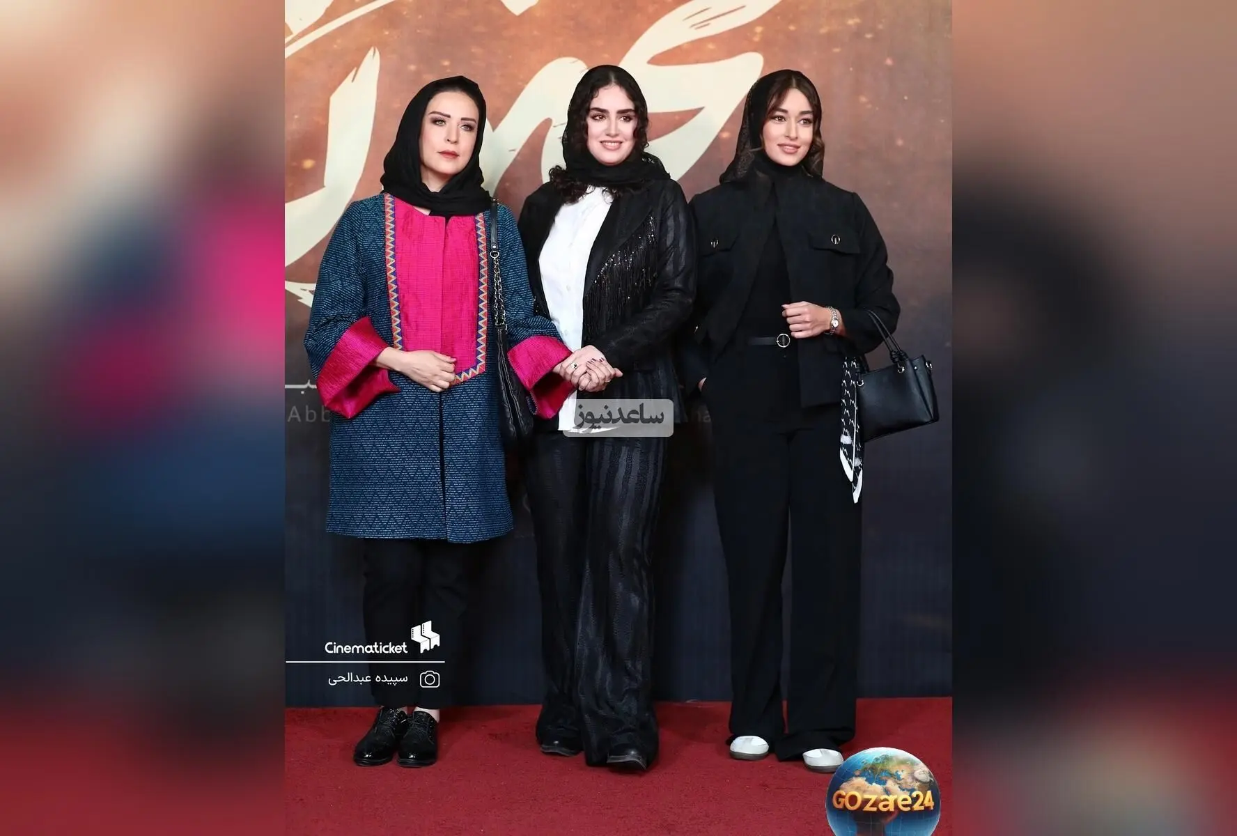 مدل‌های مانتو شیک و مجلسی بازیگران ایرانی در اکران فیلم «مجنون»؛ استایل‌های خاص و الهام‌بخش در مراسم هنری