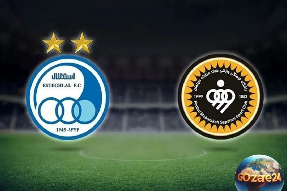 نتیجه بازی سپاهان-استقلال؛ رقابت سرنوشت‌ساز و تعیین‌کننده برای صدر جدول لیگ برتر