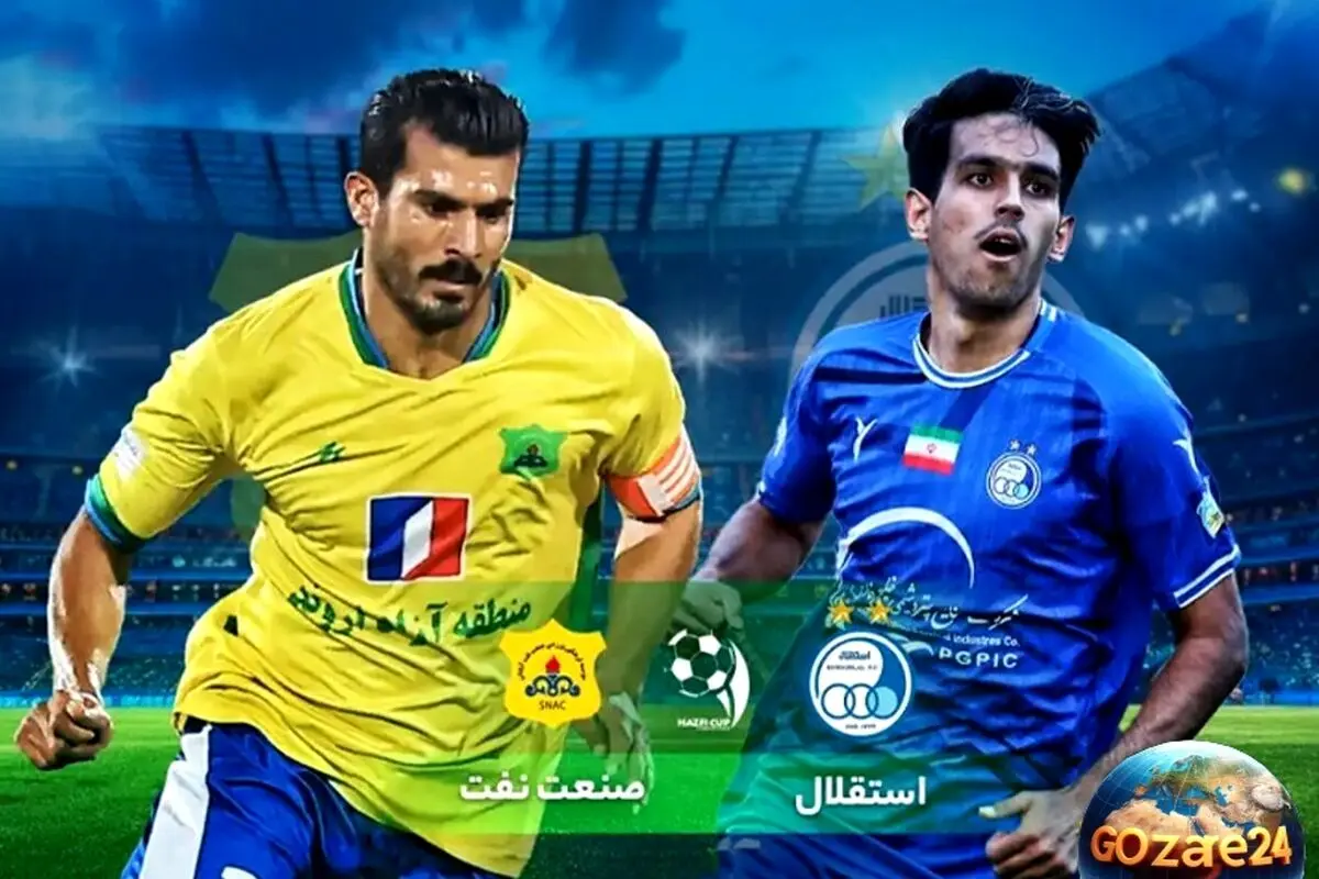 استقلال مقابل صنعت نفت آبادان؛ آخرین فرصت آبی‌ها برای جبران ناکامی فصل و صعود در جام حذفی