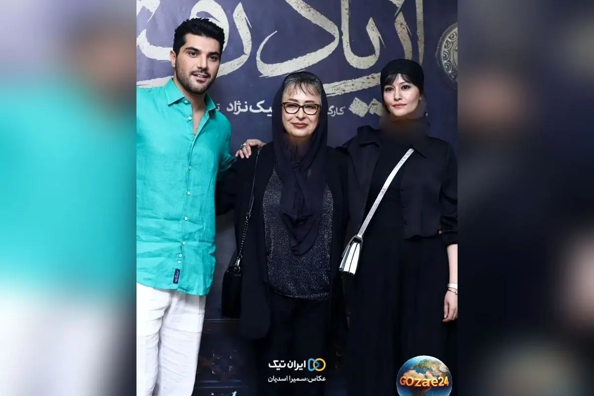 لحظه دیدنی ورود سینا مهراد به اکران سریال «از یاد رفته» به سبک پهلوون‌های داش مشتی + ویدئو و تصاویر جذاب