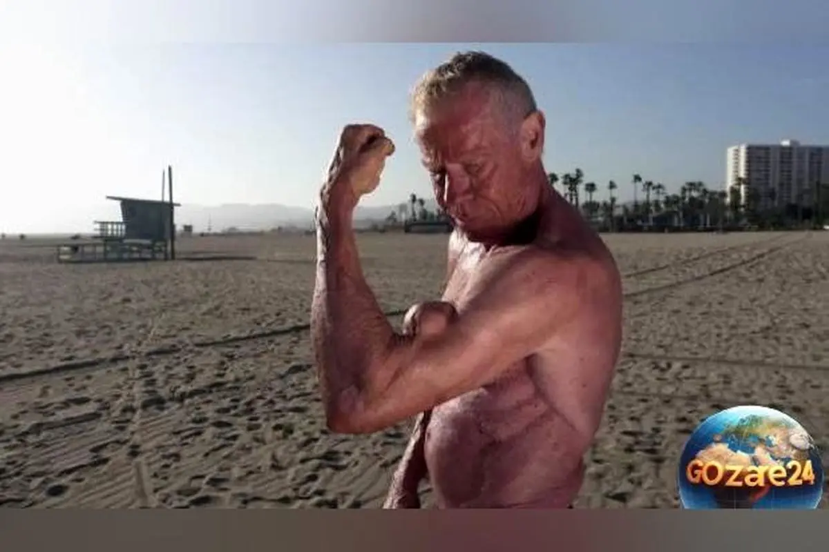 راز زندگی طولانی و موفق‌ترین بدنساز 92ساله دنیا: نکات کلیدی سلامت، تغذیه و تمرینات جیم آرینگتون