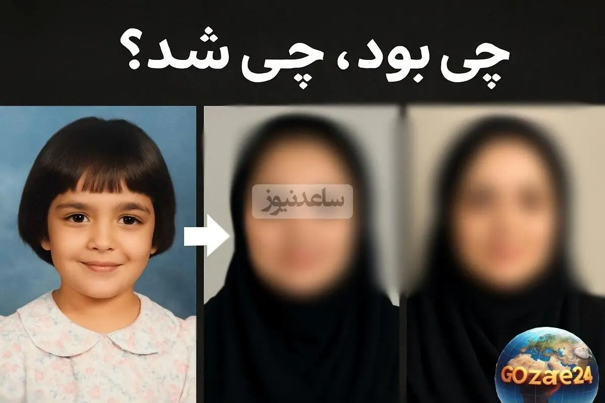 تاریخچه زندگی نرگس محمدی از کودکی تا امروز | تغییرات چهره، مسیر موفقیت و لحظات مهم