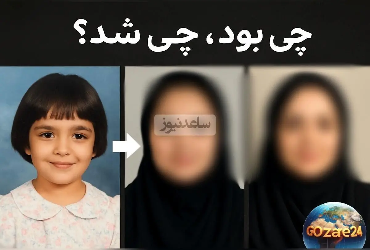 تاریخچه زندگی نرگس محمدی از کودکی تا امروز | تغییرات چهره، مسیر موفقیت و لحظات مهم