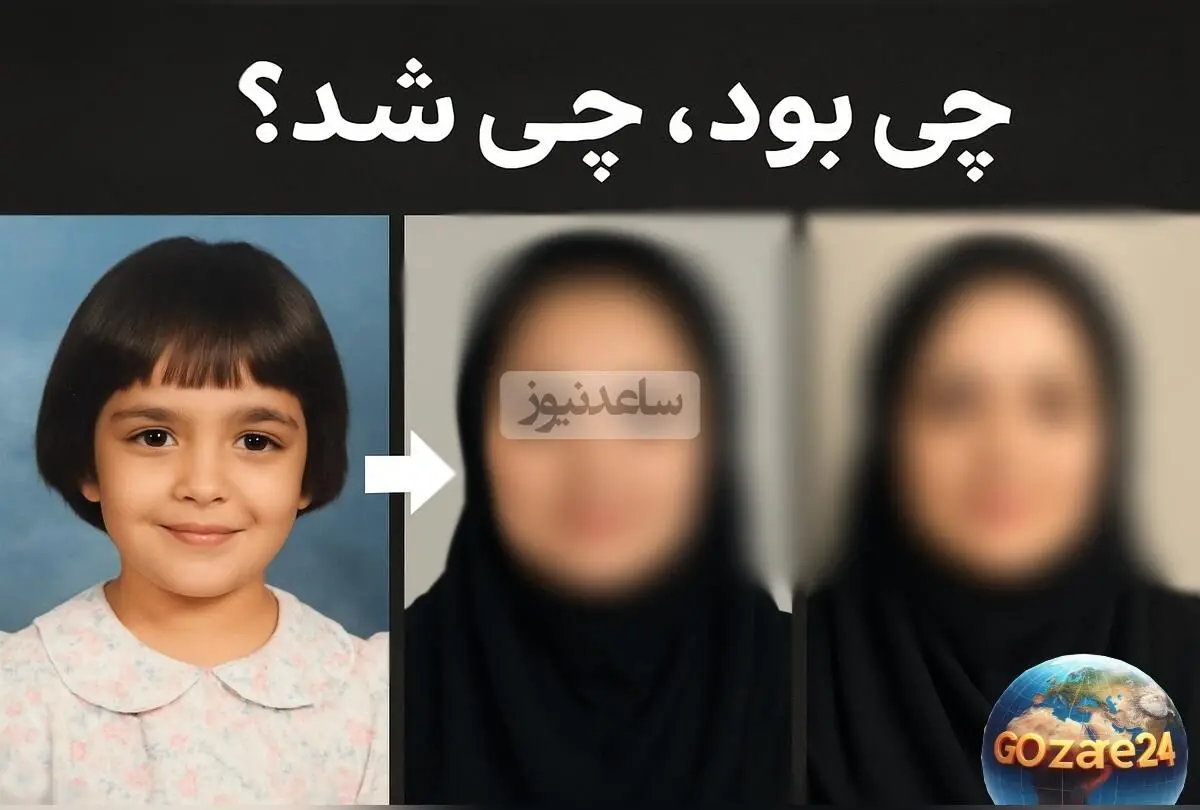 تاریخچه زندگی نرگس محمدی از کودکی تا امروز | تغییرات چهره، مسیر موفقیت و لحظات مهم