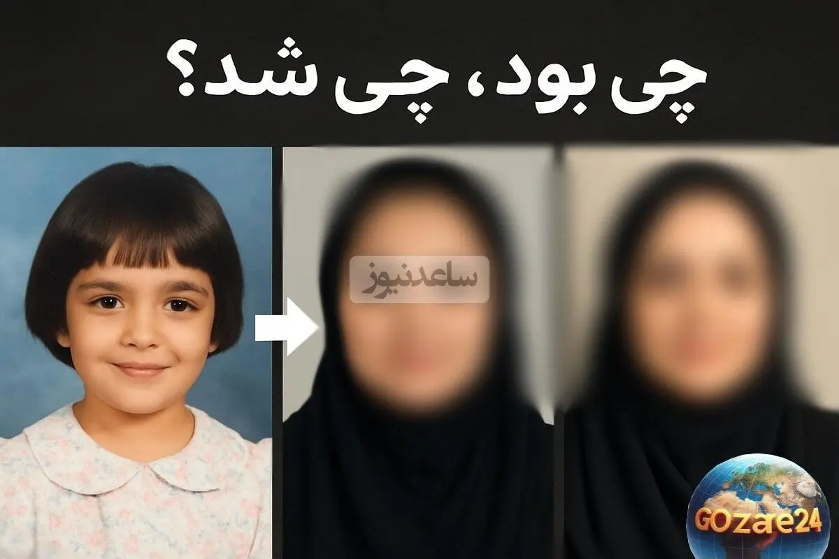تاریخچه زندگی نرگس محمدی از کودکی تا امروز | تغییرات چهره، مسیر موفقیت و لحظات مهم
