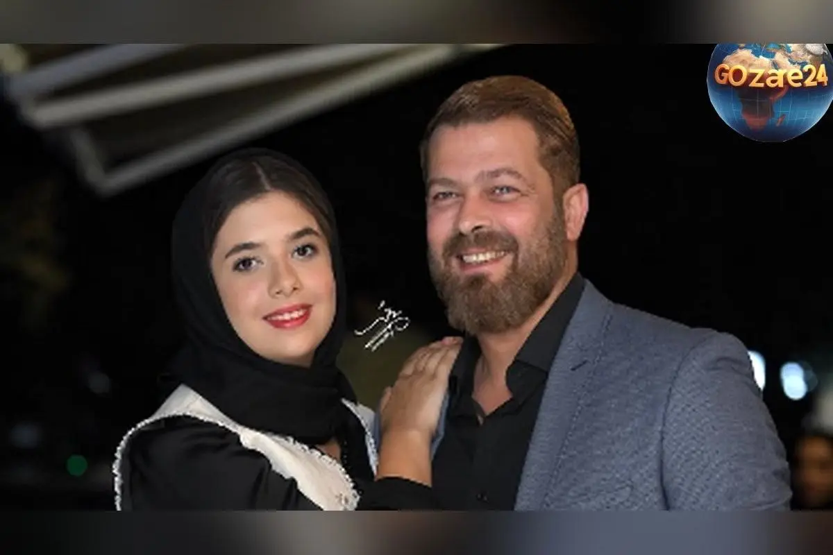 لحظات احساسی و دلنشین پژمان بازغی و دخترش نفس در اکران فیلم که دل همه را برد
