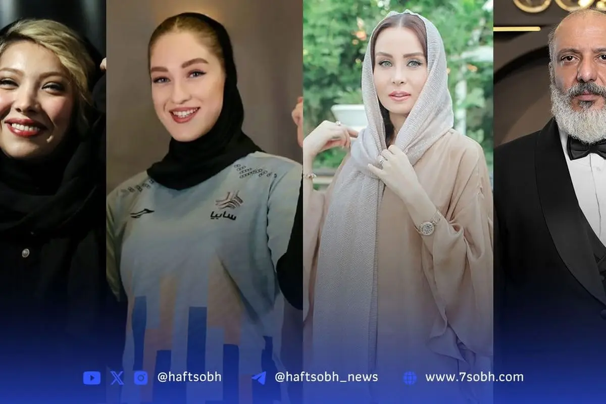 نگاه روز: جدیدترین استوریهای هنرمندان و ورزشکاران معروف | سلامت آتیه، صدف اسپهبدی، حدیث فولادوند و امیر جعفری