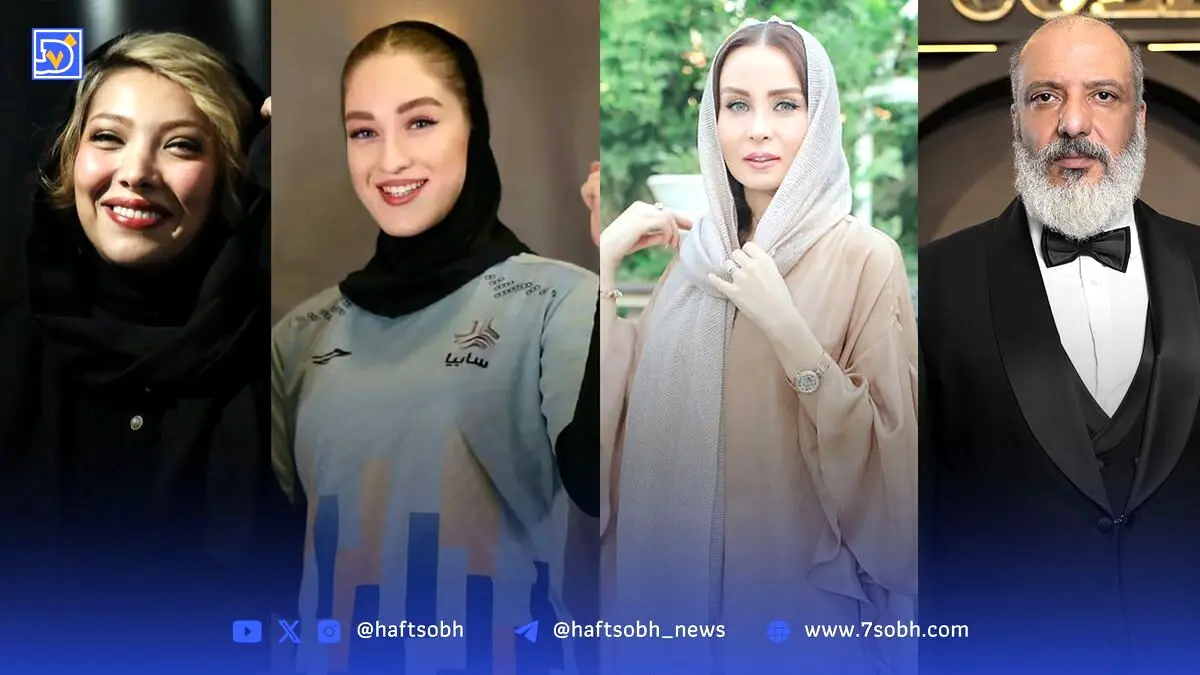 نگاه روز: جدیدترین استوری‌های هنرمندان و ورزشکاران معروف | سلامت آتیه، صدف اسپهبدی، حدیث فولادوند و امیر جعفری