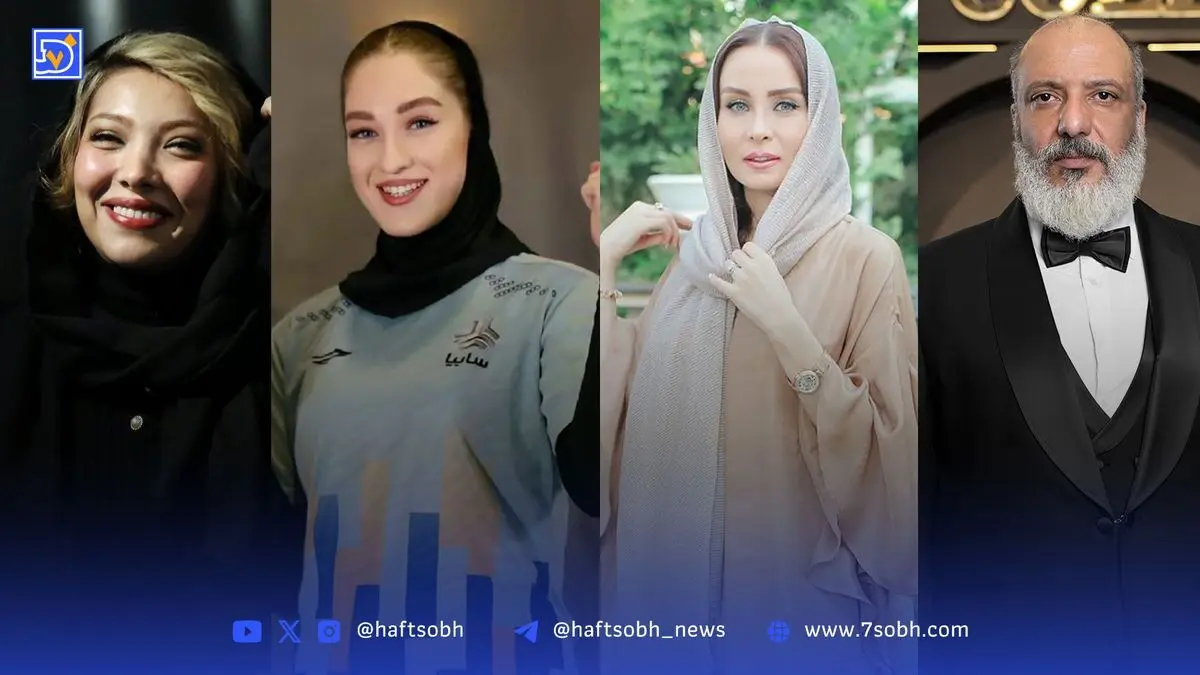 نگاه روز: جدیدترین استوری‌های هنرمندان و ورزشکاران معروف | سلامت آتیه، صدف اسپهبدی، حدیث فولادوند و امیر جعفری