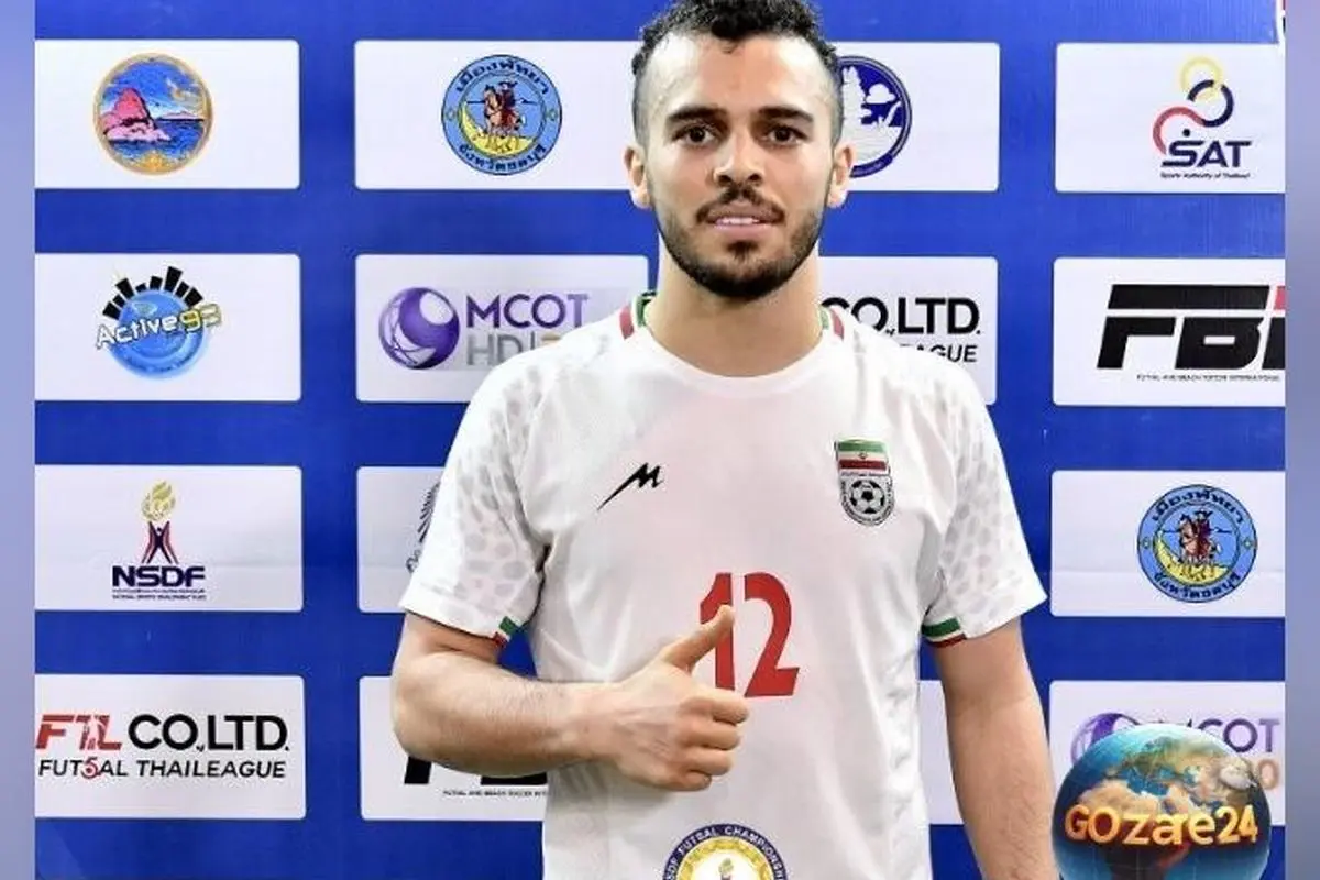 سالار آقاپور: ایران یکی از ابر قدرت‌های دنیا است و ما همیشه برای قهرمانی می‌جنگیم + کسب عنوان قهرمانی فوتسال در مسابقات کشورهای اسلامی