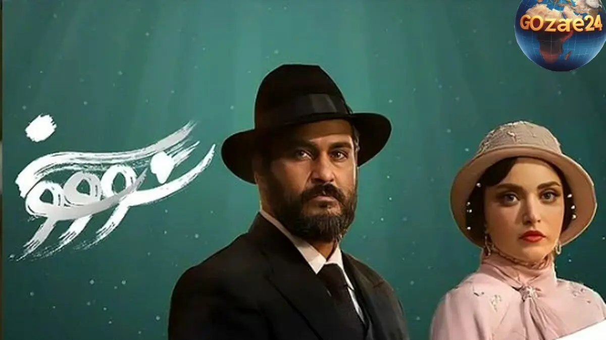 تصویر پربازدید و گریم سووشون بهنوش طباطبایی همراه با شعر سیمین دانشور در اینستاگرام کاربران را شیفته کرد