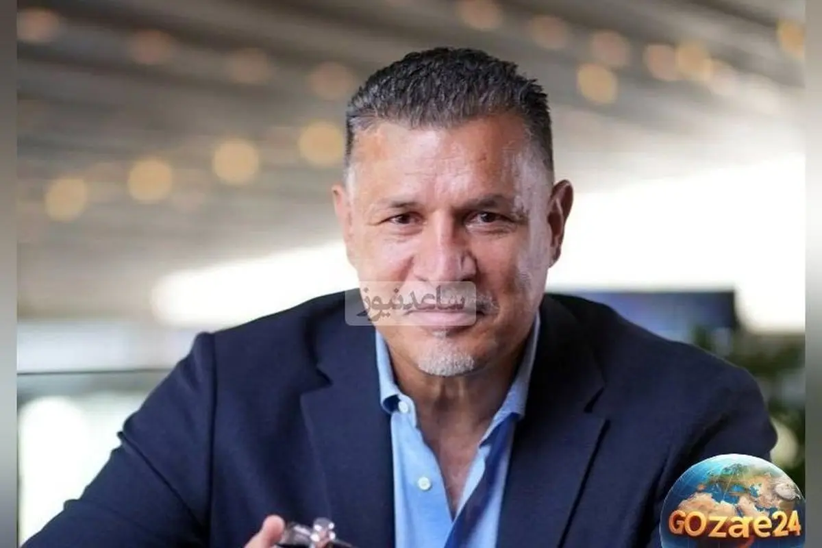 علی دایی در 56 سالگی با استایل جسورانه و عجیب در برنامه قرعه‌کشی جام جهانی 2026