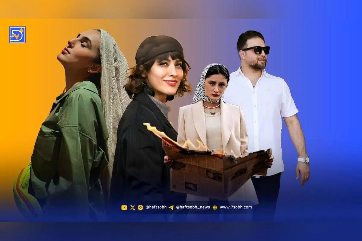 نگاه روز: تصاویر جدید هنرمندان و ورزشکاران ریحانه رضی، زینب عباسپور، بابک جهانبخش و نگار نیکدل